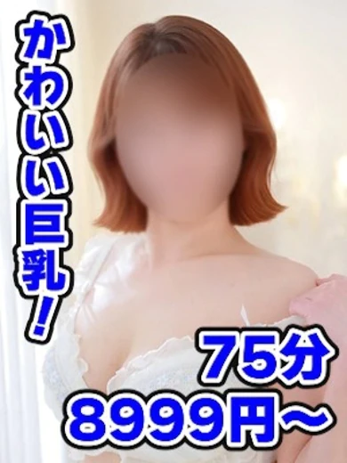 まこと プロフィール画像