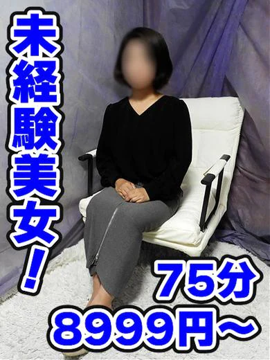 ののか プロフィール画像