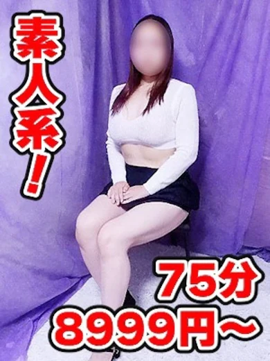 ましろ プロフィール画像