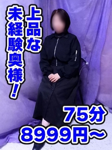 まゆ プロフィール画像