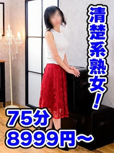 みつこ プロフィール画像