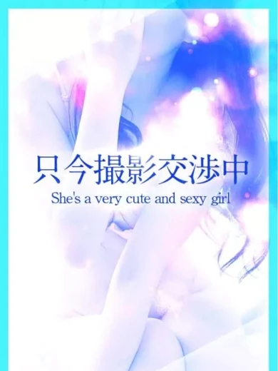 りの プロフィール画像