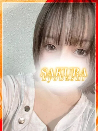 いと プロフィール画像