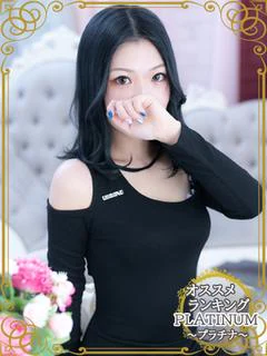 まつり