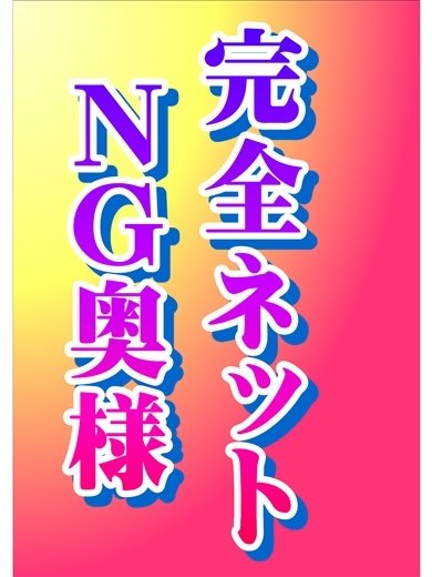 ひかり プロフィール画像