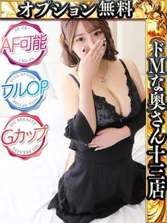 サキカ