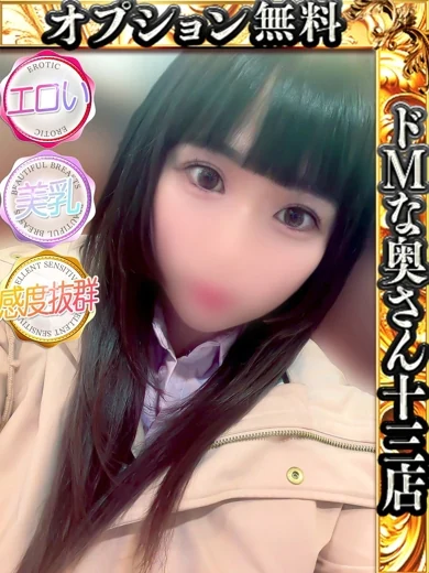 ミミ プロフィール画像