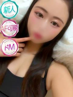 ミヅキ