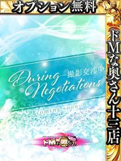 ルカ