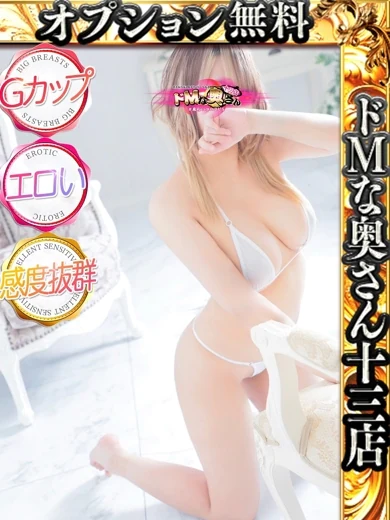 リサ プロフィール画像
