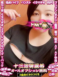 ナウ