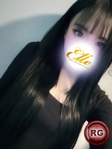 らん プロフィール画像