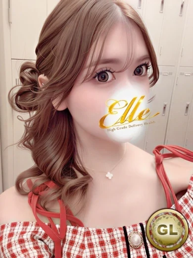 せいな プロフィール画像