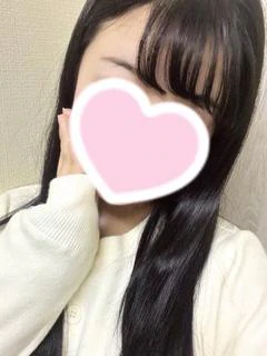 まり