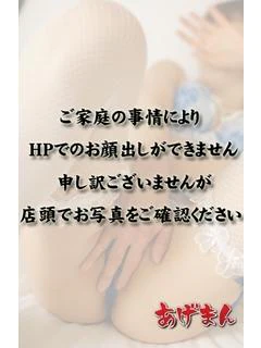 あかり