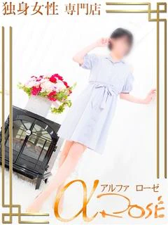 工藤 ちか