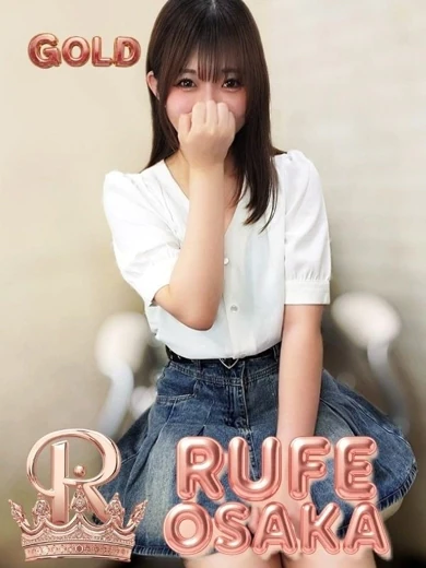 らん プロフィール画像