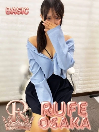 かりん プロフィール画像