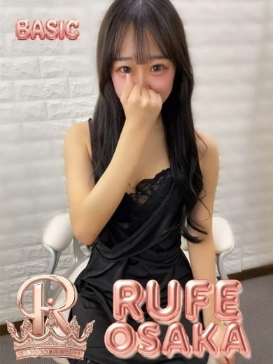 おと プロフィール画像