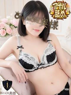 あいら【従順ご奉仕奥様】