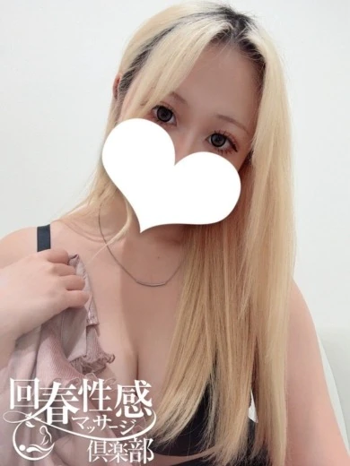 みなみ プロフィール画像
