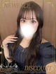 きりの プロフィール画像