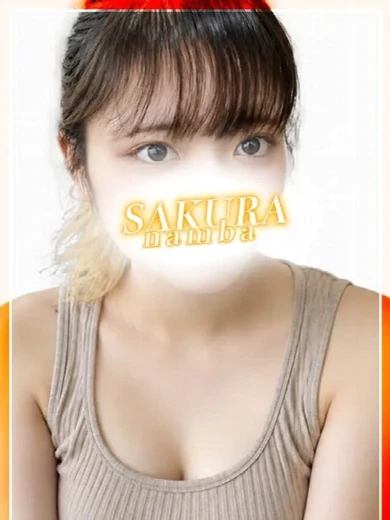 せな プロフィール画像