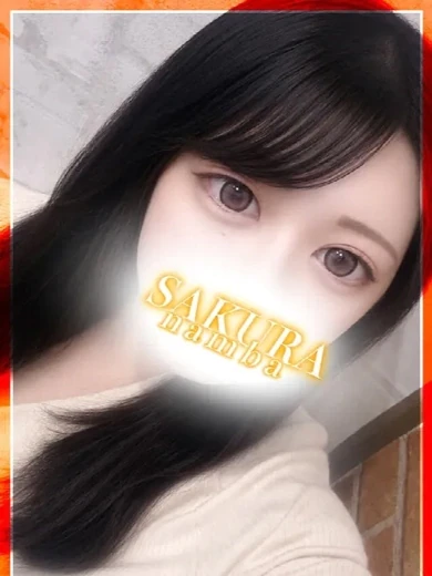 すみ プロフィール画像