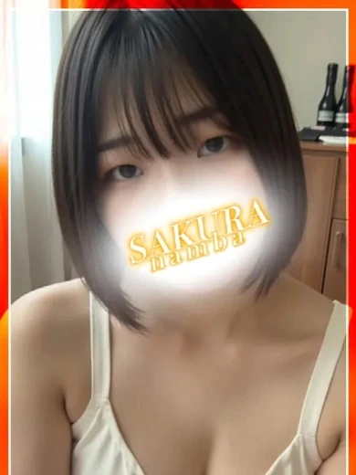 ねむ プロフィール画像