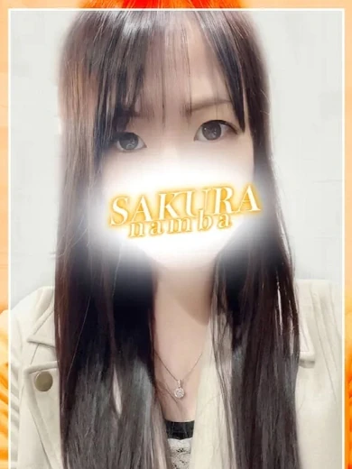 ありす プロフィール画像