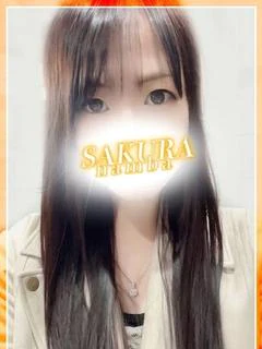 ありす