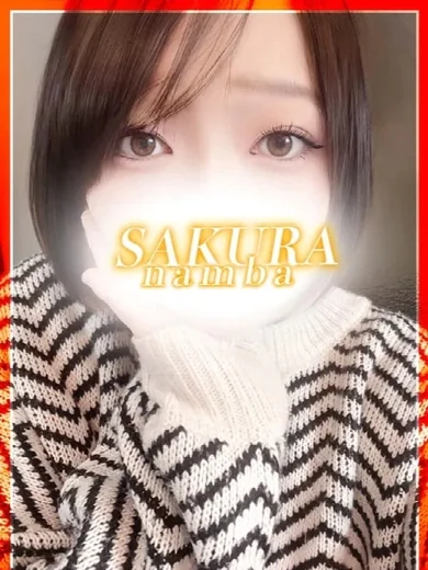さつき プロフィール画像