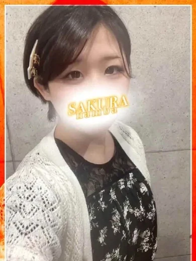 あお プロフィール画像