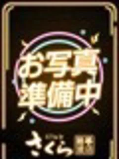 なゆ