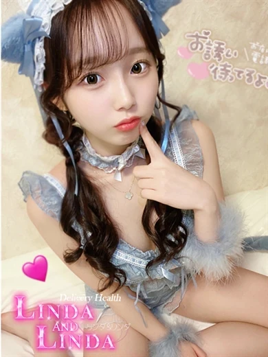 あいか プロフィール画像