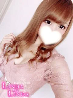 かずみ