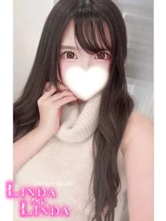 ゆうな