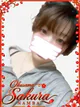たぴ プロフィール画像