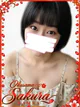 まき プロフィール画像