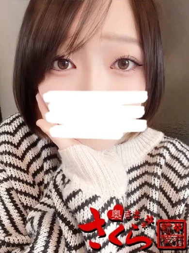 さつき プロフィール画像