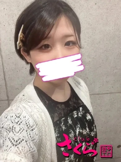 あお プロフィール画像
