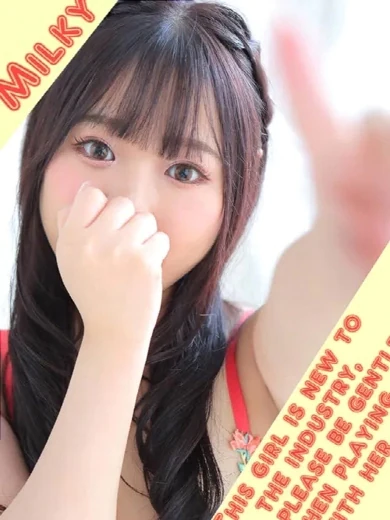 ミルキー プロフィール画像