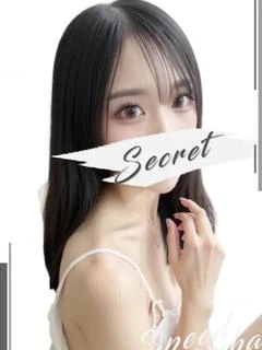 あるの