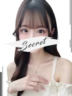 なる