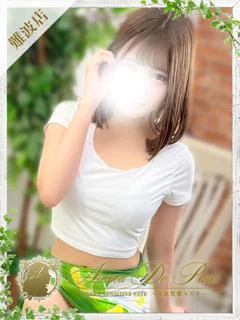 鈴瀬 スズ