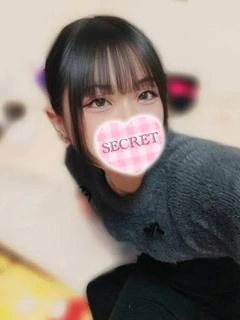 なお