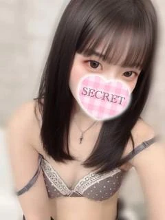 あきな
