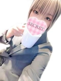 みに