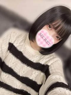 あむ