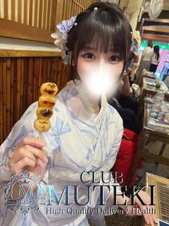 かなめ★